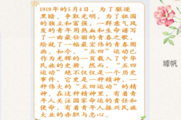e89fe7b1-40b6-4018-9197-033ea5db4cc1.png
