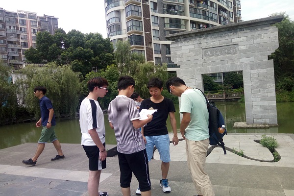 记暑期实践活动--走进生活了解共享单车